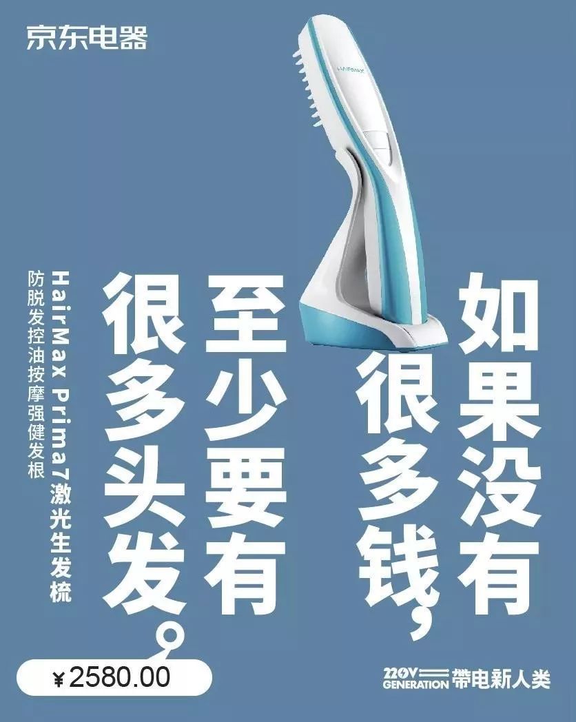 厨餐一体很后悔_厨餐比_餐厨