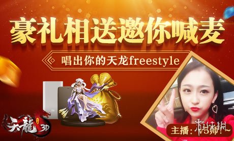 代练游戏平台_游戏代练_代练游戏一个月挣多少