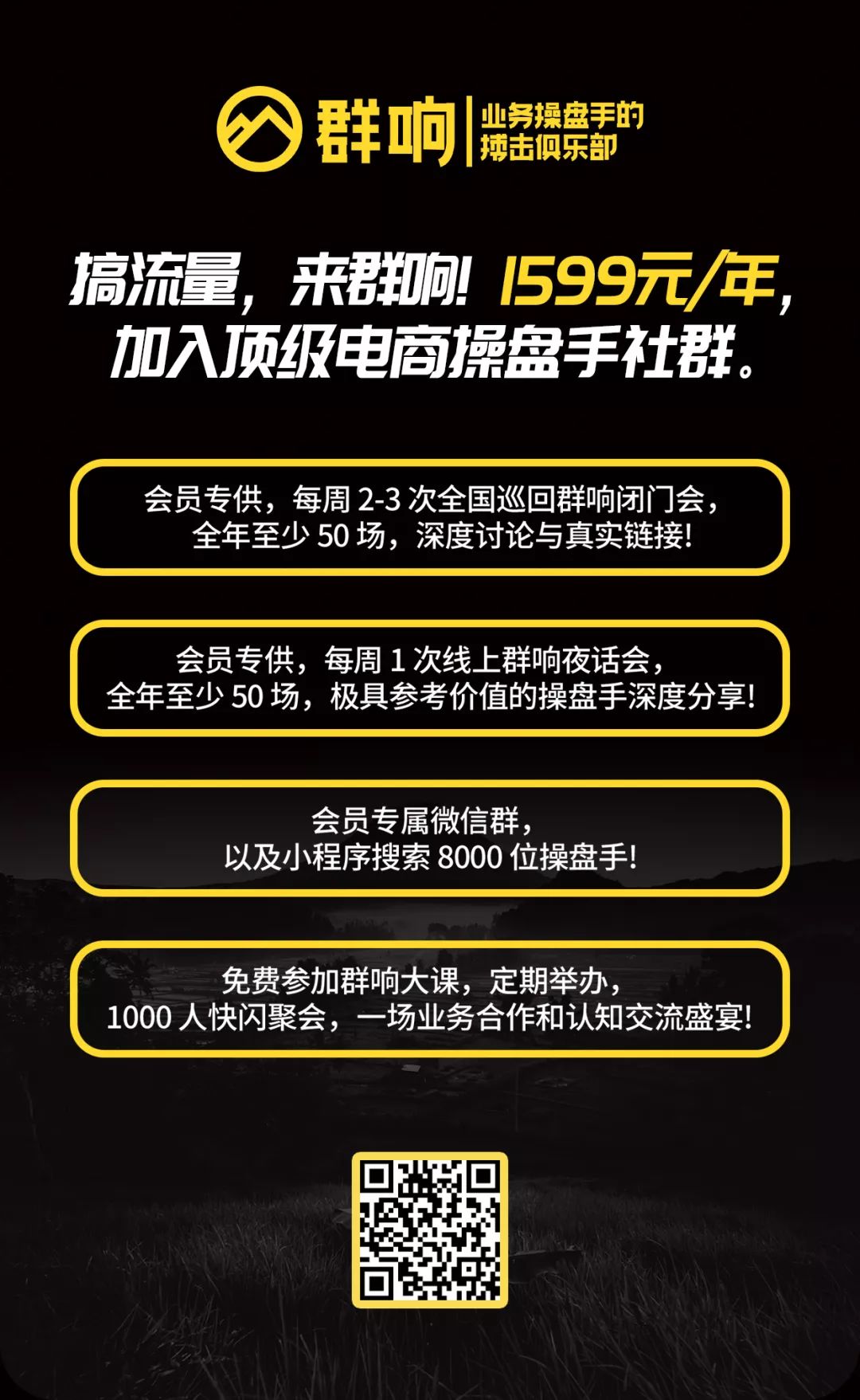 贷款_贷款客户怎么找_贷款逾期无力还款最佳处理方法