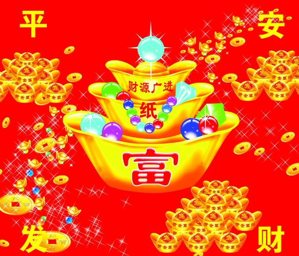 生肖_生肖戒指_生肖相冲相克表