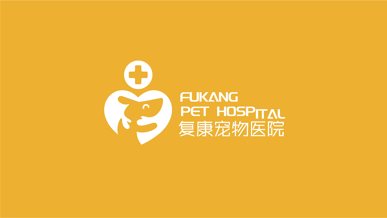 宠物医院投资大概多少_宠物医院在线问诊_宠物医院