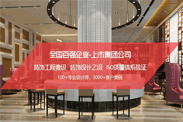 装修工装是什么意思_工装装修_装修工装劳务居间几个点