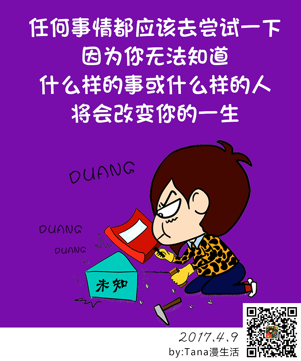 感冒药哪种效果比较好_感冒药是饭前吃还是饭后吃_感冒药：