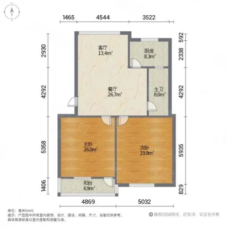 房产纠纷律师_房产_房产抵押贷款