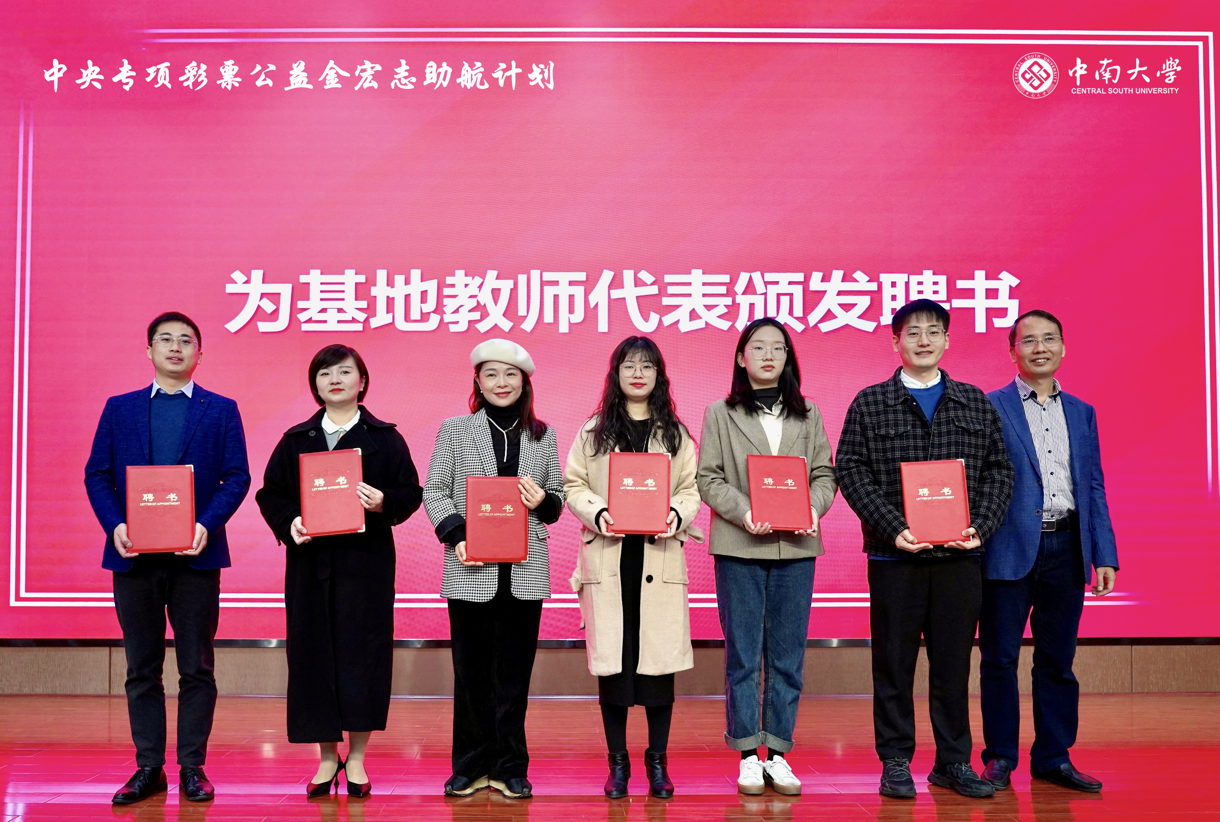 培训毕业感言优美句子_培训毕业生_培训毕业生WPS的方案