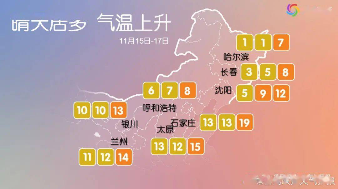 灌南_灌南新闻-灌南在线_灌南硕项湖酒店