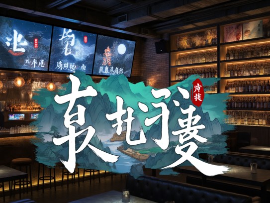 成语组词的艺术探索，揭秘发引千钧背后的成语魅力与应用技巧