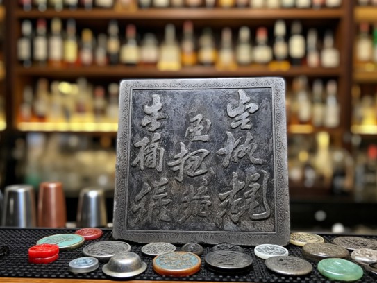 岁月风霜雕琢，探寻那些历久弥新的成语组词瑰宝