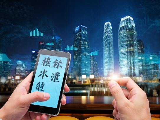 成语组词探秘之旅，孜孜以求的探索与成语魅力解码