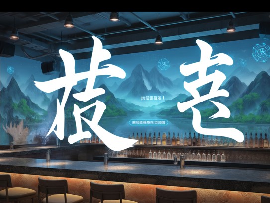 巧用成语组词化险为夷智慧解析，如何用成语组词彰显安全智慧之道