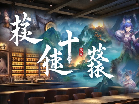 重望高名成语组词探秘，领略成语之韵与组词魅力