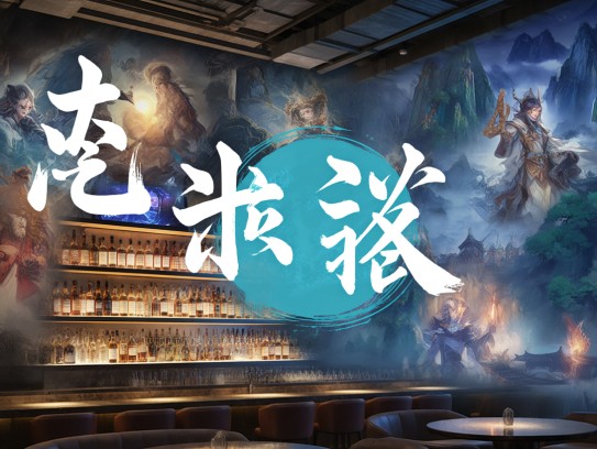 重望高名成语组词探秘，领略成语之韵与组词魅力