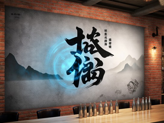 壁间蛇影成语探源，揭秘疑神疑鬼的成语故事与用法