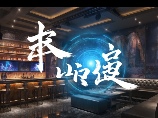 范水模山成语解析，成语智慧与语言艺术精妙组词探秘