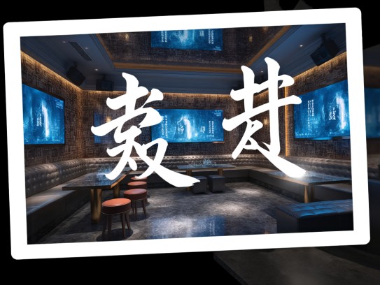 范水模山成语解析，成语智慧与语言艺术精妙组词探秘
