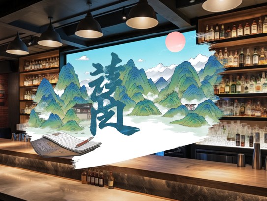 成语组词技巧，如何巧妙运用‘阋墙谇帚’展现成语之间艺术交融之美