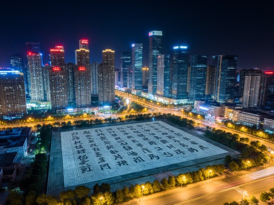 揭秘河东三箧中的成语奥妙，探索成语组词的艺术之美