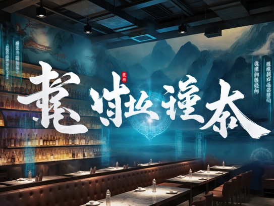 探秘熏风解愠，领略成语组词独特魅力与文化精髓