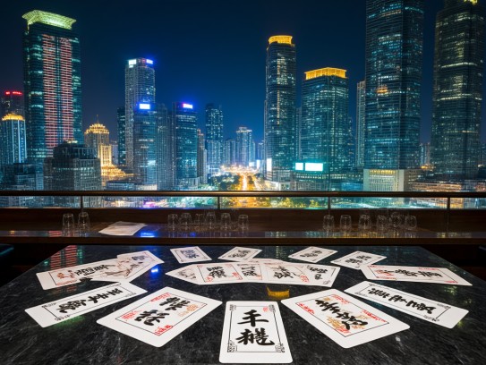 成语组词创意盛宴，轰动一时佳句集锦解析