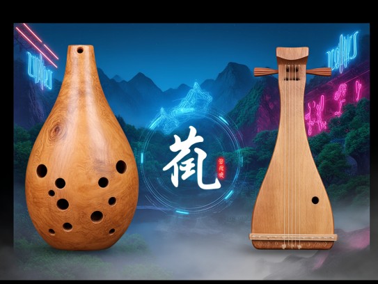伯埙仲篪，成语瑰宝中的智慧之光——深度解析组词奥秘