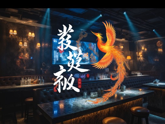 成语组词奇遇，鸾分凤离演绎一场鸾凤情缘的成语之旅