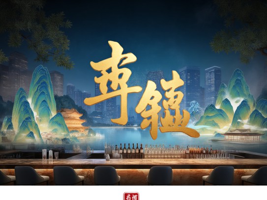 金相玉振成语组词的魅力解析，探秘成语智慧的独特魅力