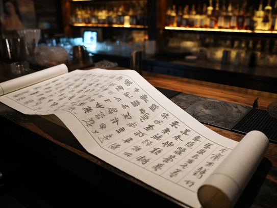 探析成语组词艺术，扬厉铺张之美，绘制成语组词长尾词创意画卷