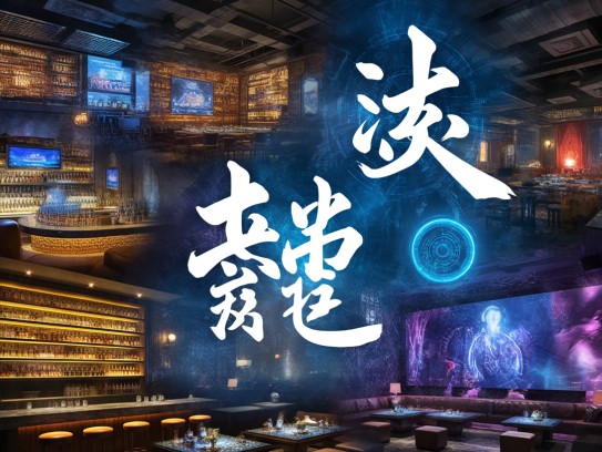 探析成语组词艺术，扬厉铺张之美，绘制成语组词长尾词创意画卷