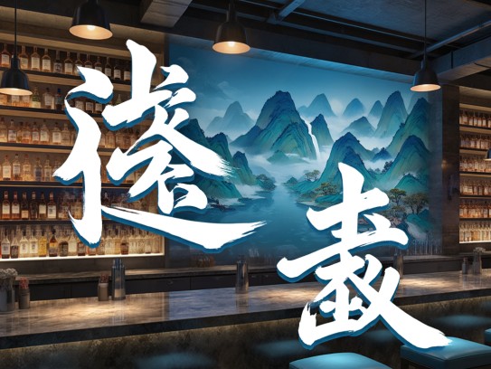 成语新解，从#取豪夺到巧取豪夺，探寻成语组词的魅力所在