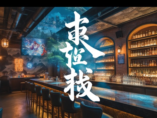 蓬赖麻直，深度解析成语组词，发现成语背后的趣味与智慧