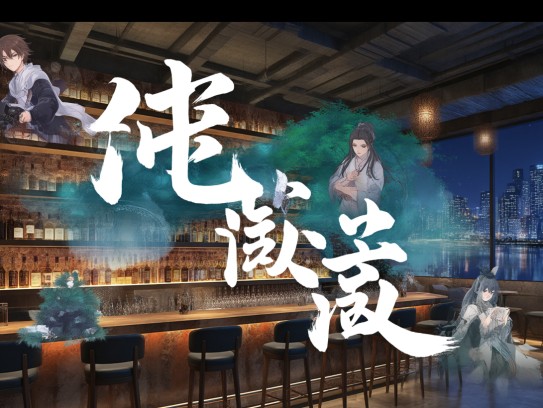 探寻成语魅力，近悦远来组词艺术，成语之美跨越时空