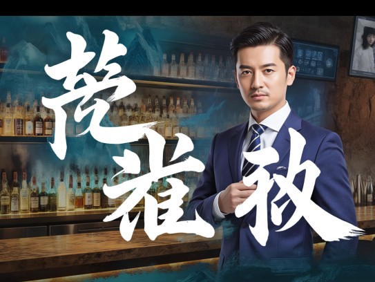 正正气气探秘，成语组词中的正气凛然与气宇轩昂之美