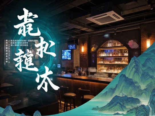 楚尾吴头成语故事解析，探寻历史变迁中的楚尾吴头智慧结晶与组词奥秘