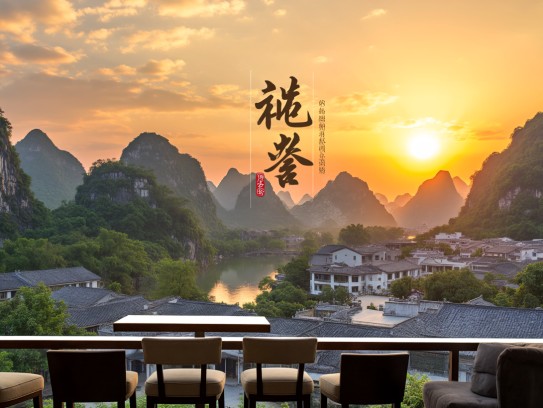 老有所终成语解析，夕阳无限好——揭秘成语组词中的温馨老年生活画卷