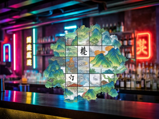 成语组词探秘，从无可置喙到无尽创意，解锁成语组词的艺术魅力
