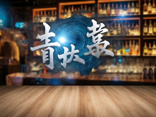 探索成语奥秘，鬼斧神工成语组词的艺术运用与创意解析