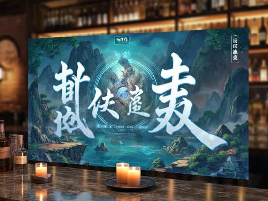 犀火燃烛照，成语组词中的犀燃烛照之魂与成语焕发光彩解析