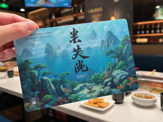海底捞针般精准寻成语，小康生活里探寻文小康深意