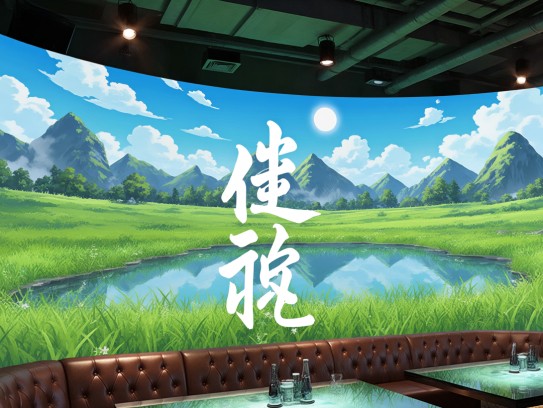 绿草如茵成语巧织，夏日诗篇悠然绽放之美感体验