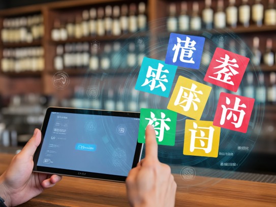 成语魅力解析，百举百全的多彩组词运用技巧