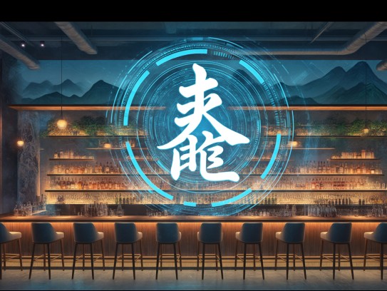 深入解析取精用弘，成语组词奥秘与创意应用指南