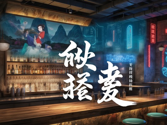万目睚眦成语组词解析，探寻古汉语的独特韵味与应用技巧