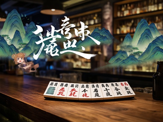 成语巧用揭秘，示贬于褒，玩转褒贬之间，领略成语组词妙趣