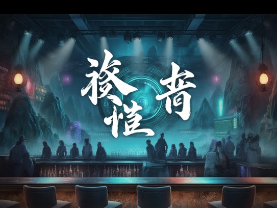 象煞有介事成语组词大揭秘，探寻成语组词的奇妙世界与用法