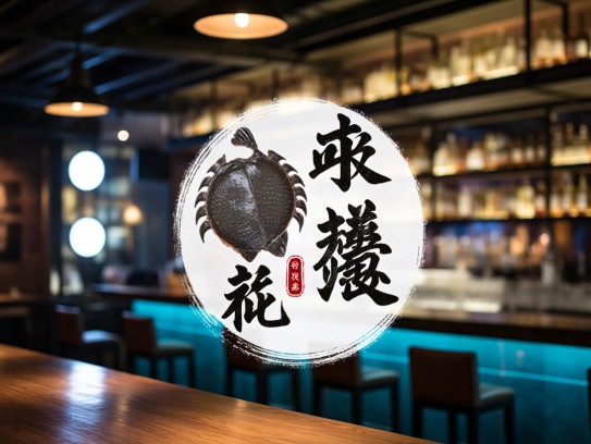 成语探秘，从鲽离鹣背看成语组词的离奇姻缘史