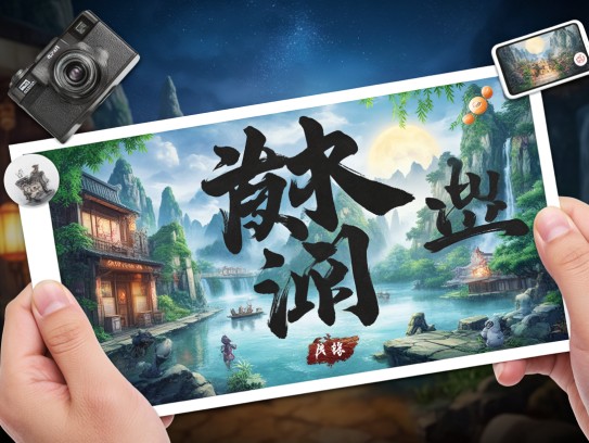 成语的魅力大揭秘，信而有征成语组词，探索组词奥秘与趣味