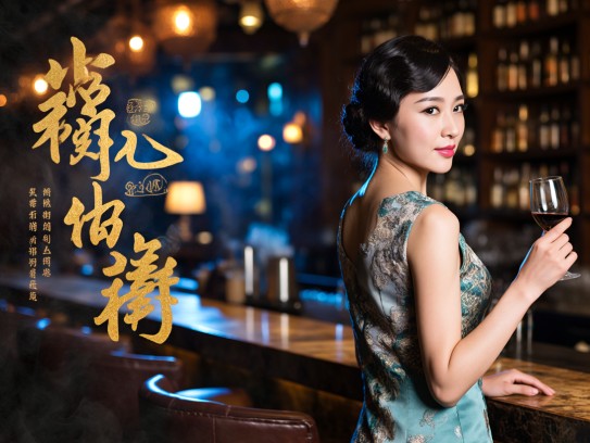 怀黄佩紫华丽转身，探寻成语组词中的古典雅韵之美
