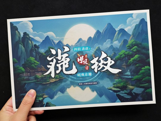 探寻成语奥秘，马角乌白成语组词的智慧之旅与创意应用