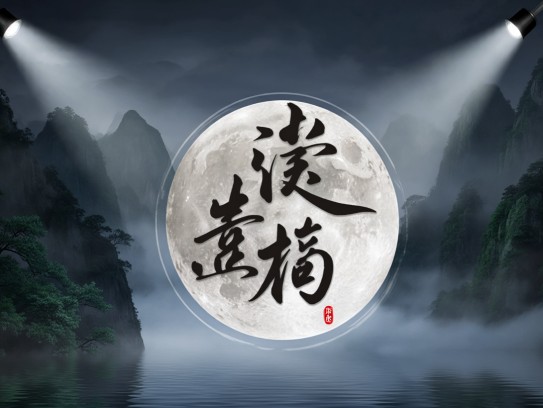 霞思云想成语组词，探寻成语组词的艺术魅力与丰富内涵