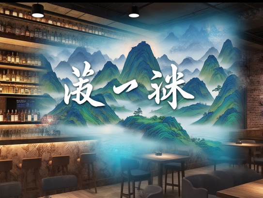 旷日引月成语魅力，探寻成语组词之美与韵律